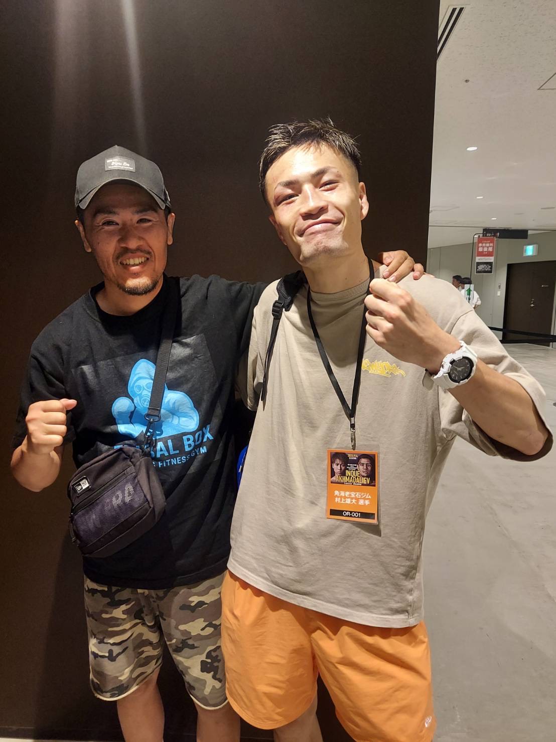 試合会場で宮部会長と撮った記念写真